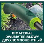 VERTO Mini kapa 340mm 15G410