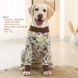 Kutya pizsama, nagy kutyák számára