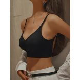 Egyszerű Szilárd Varrat nélküli melltartó