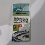 Extra éles horgászkészlet - T-alakú nyárs kialakítás, 5 horog zsinórral