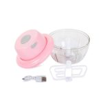 Elektromos Zöldségaprító és Hagymaaprító – USB Tölthető, Rozsdamentes Acél Pengével