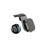 Mágneses Autós Telefontartó Szellőzőrácsra – Stabil és Könnyen Rögzíthető Tartó Minden Mobilhoz