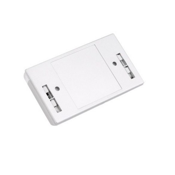 Kulcslyuk világítás (mozgásérzékelős)